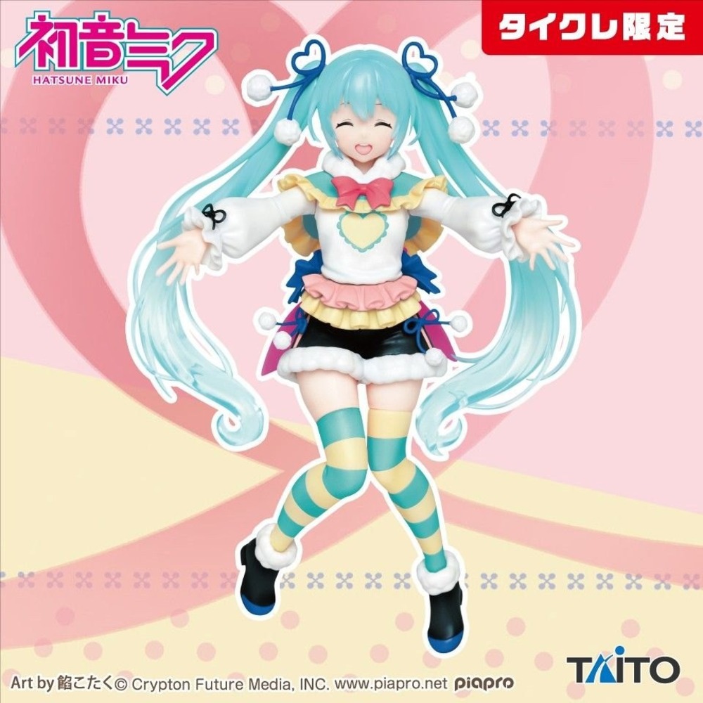 Taito Hatsune Miku Winter Image Version FigureLimited Edition